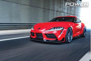 Toyota Supra mk5 791Ps